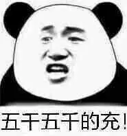 situs togel onlain Wang Zirui belum menutup mulutnya.
